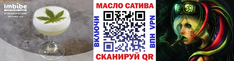 цены наркотик  Брянск  Cannafood марихуана 