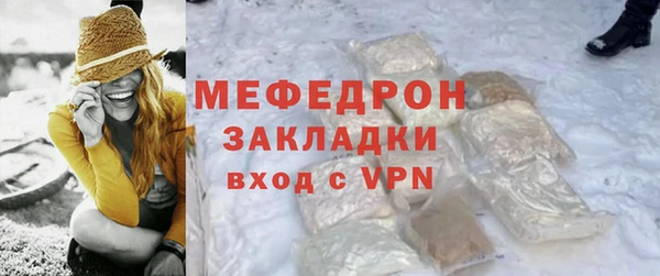 синтетический гашиш Верхнеуральск