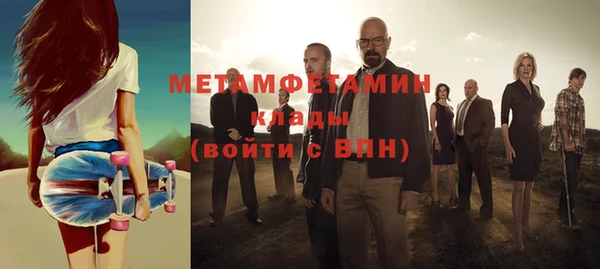 синтетический гашиш Верхнеуральск