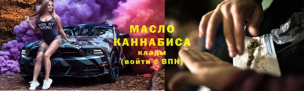героин Верея