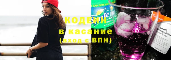 героин Верея