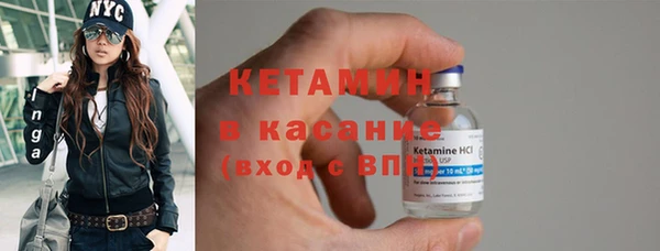 синтетический гашиш Верхнеуральск