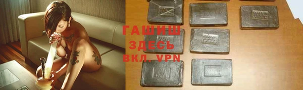 первитин Верхний Тагил