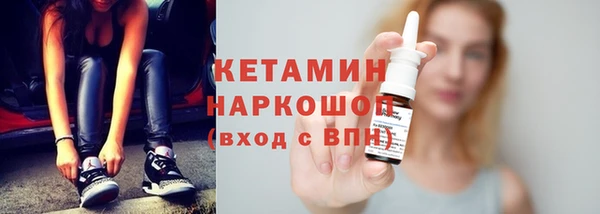 героин Верея