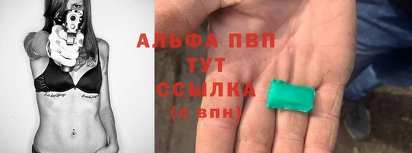 синтетический гашиш Верхнеуральск