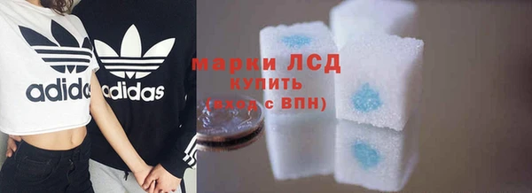 гашиш Ростов