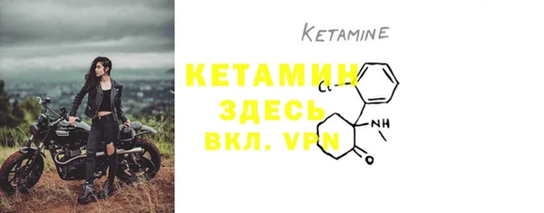 синтетический гашиш Верхнеуральск