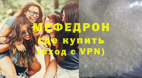 синтетический гашиш Верхнеуральск