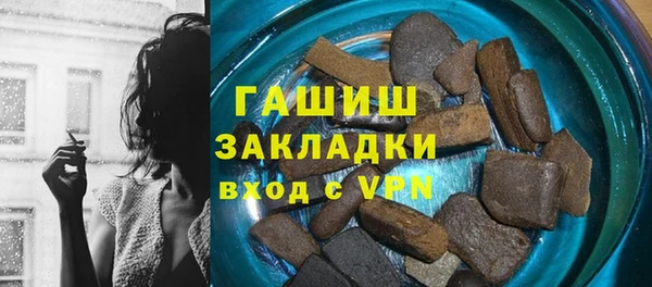 синтетический гашиш Верхнеуральск