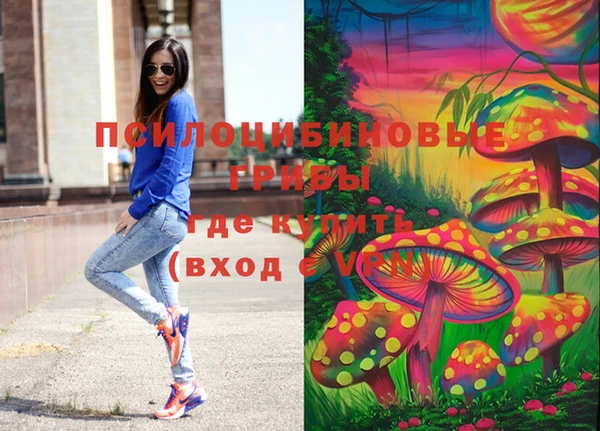 героин Верея