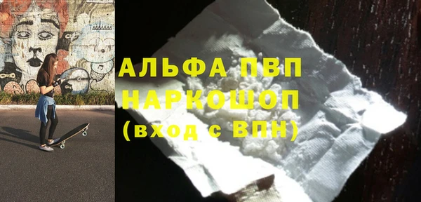 синтетический гашиш Верхнеуральск
