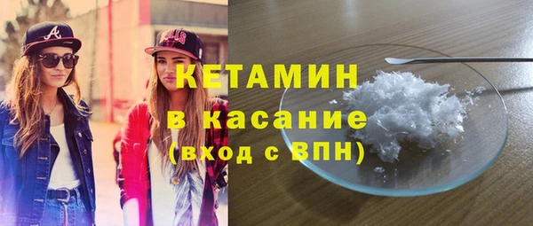 первитин Верхний Тагил