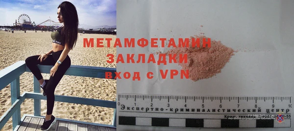 синтетический гашиш Верхнеуральск