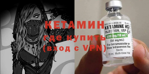 mdma Рославль