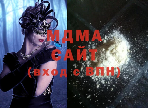 синтетический гашиш Верхнеуральск