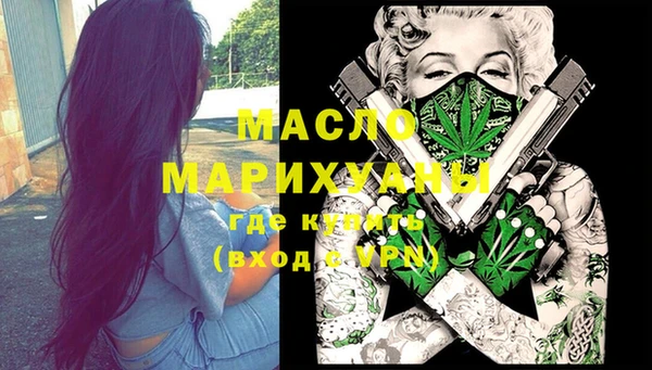 синтетический гашиш Верхнеуральск