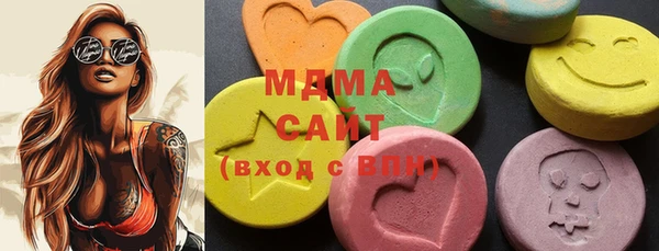 первитин Верхний Тагил