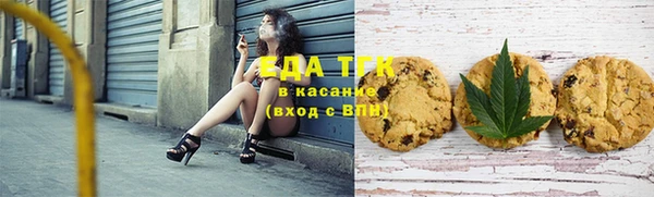 первитин Верхний Тагил