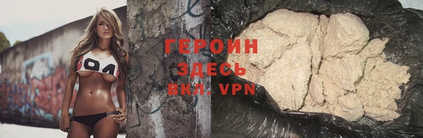 первитин Верхний Тагил