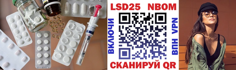 гидра tor Брянск LSD-25 экстази ecstasy