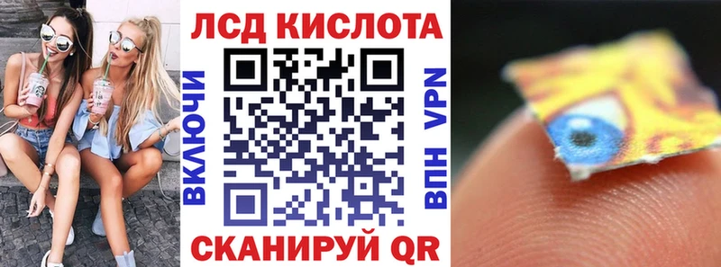 Марки 25I-NBOMe 1,5мг Брянск