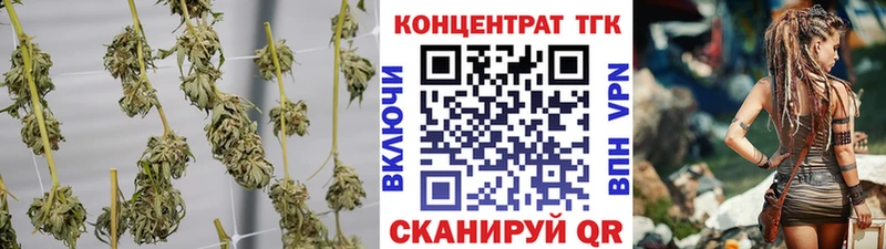 сколько стоит  Брянск  Дистиллят ТГК THC oil 