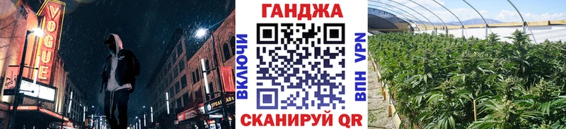 mega ONION  продажа наркотиков  Брянск  Шишки марихуана марихуана 